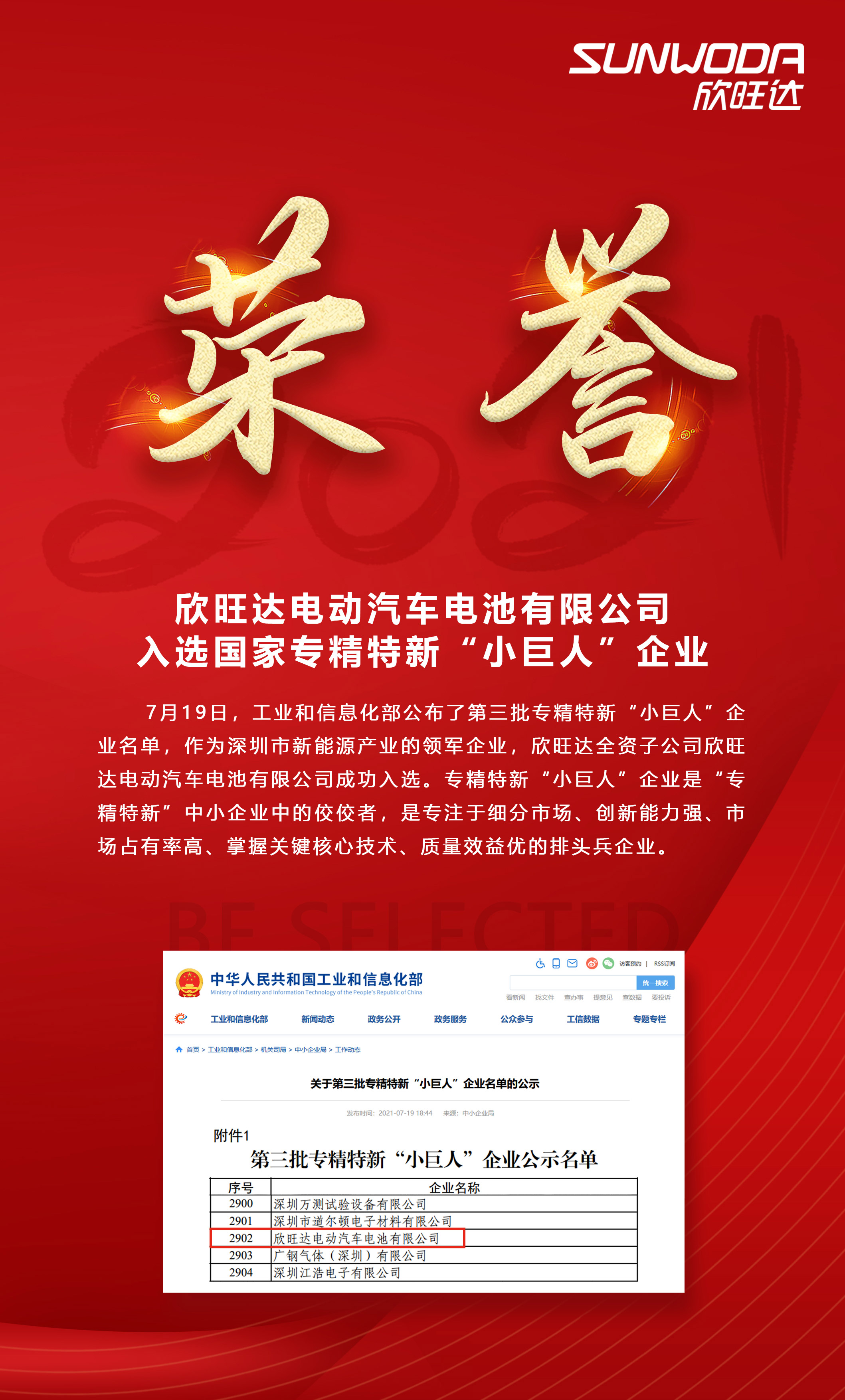 bsports体育官网插图.jpg